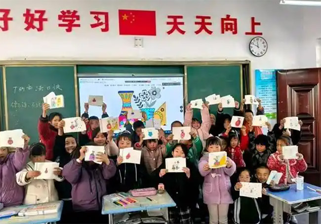 ��Խɽ�� �@Ⱥ��W(xu��)���c���l(xi��ng)���n��